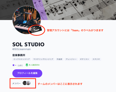 スクリーンショット 2026-06-16 16.04.44-1