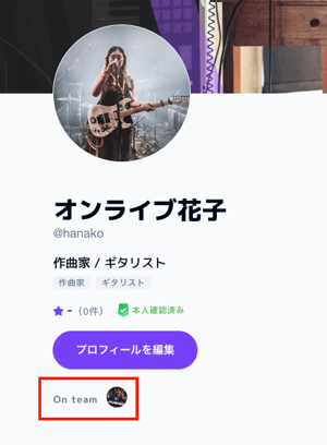 スクリーンショット 2026-06-16 16.12.03-1