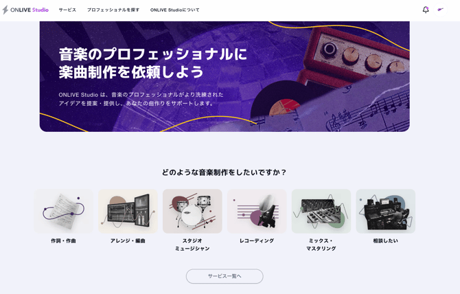 スクリーンショット 2026-06-17 12.48.52