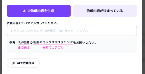 スクリーンショット 2026-06-17 15.49.00