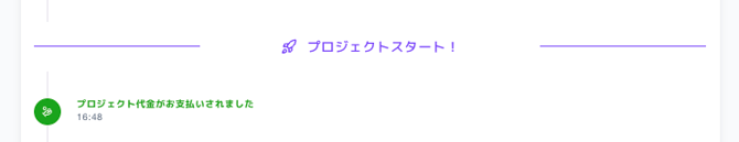 スクリーンショット 2026-06-18 15.58.24