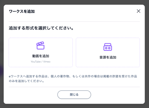 スクリーンショット 2026-06-19 12.11.44