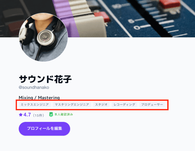 スクリーンショット 2026-06-19 12.40.25-1