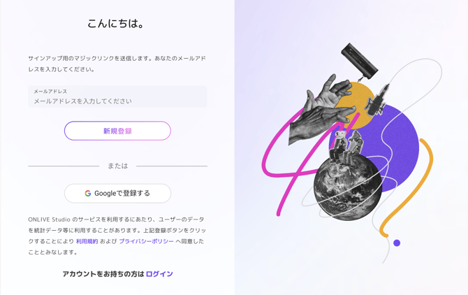 image (2).png