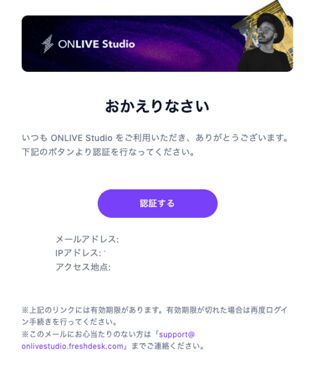 スクリーンショット 2025-03-03 18.13.10.png