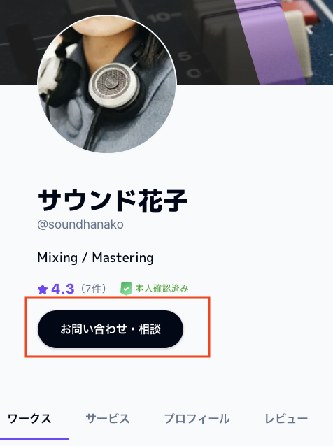 スクリーンショット 2025-06-17 17.03.14.png