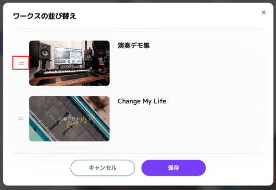 スクリーンショット 2025-06-27 12.12.46.png