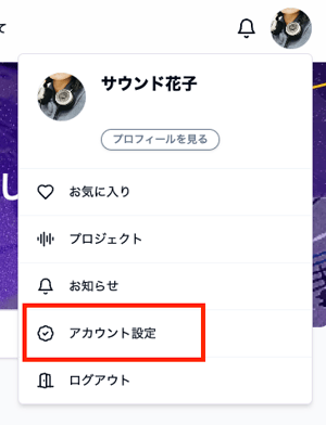 スクリーンショット 2025-06-17 17.07.52.png