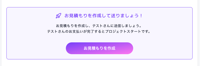 スクリーンショット 2025-07-02 15.02.38.png