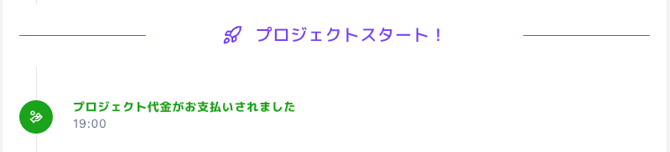 スクリーンショット 2025-07-02 16.39.37.png