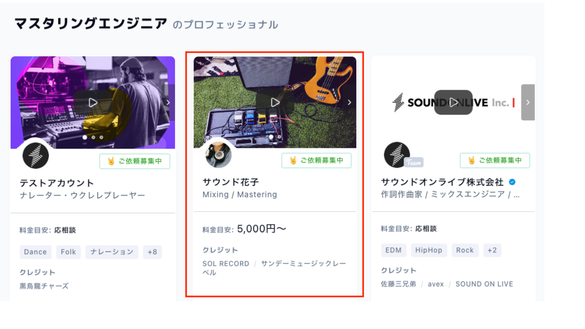 名称未設定のデザイン.png