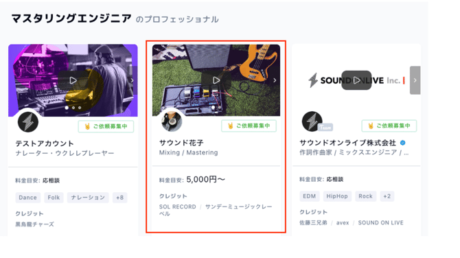 名称未設定のデザイン.png