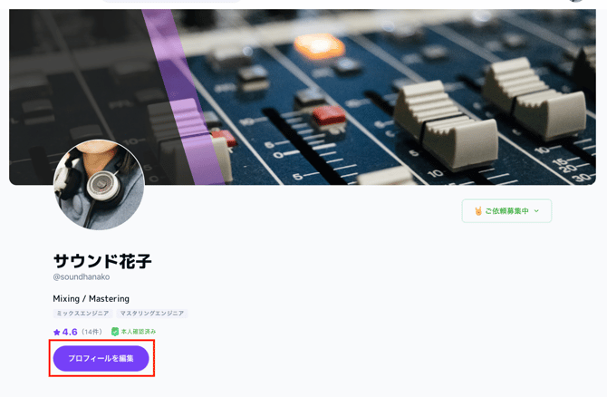 スクリーンショット 2026-01-21 18.46.38.png