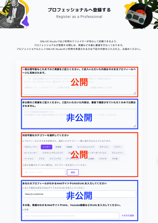 スクリーンショット 2026-01-23 13.23.41.png