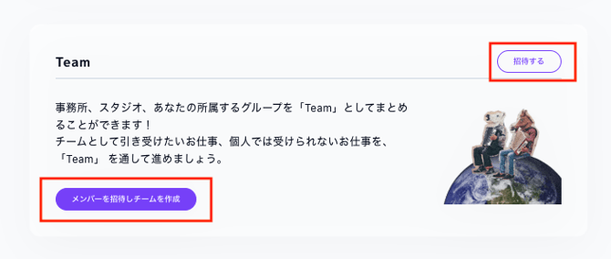 スクリーンショット 2026-02-16 15.19.16.png