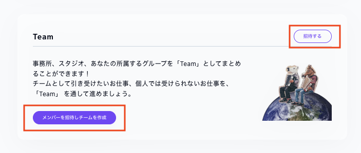 スクリーンショット 2026-02-16 15.19.16.png