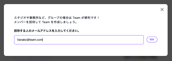 スクリーンショット 2026-02-18 13.27.03.png
