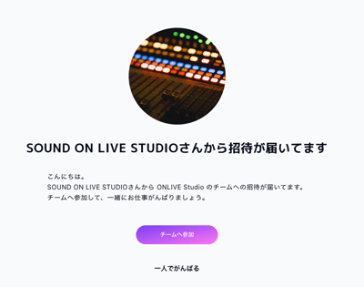 スクリーンショット 2026-02-16 15.29.34.png