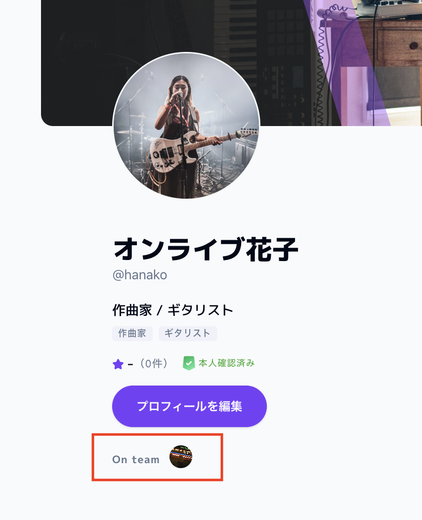 スクリーンショット 2026-02-18 14.12.46.png