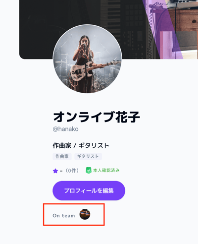 スクリーンショット 2026-02-18 14.12.46.png