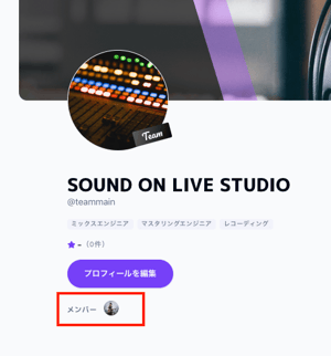 スクリーンショット 2026-02-18 14.20.20.png