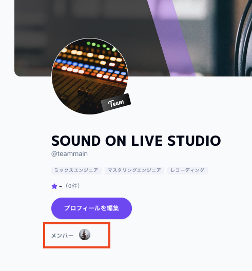 スクリーンショット 2026-02-18 14.20.20.png