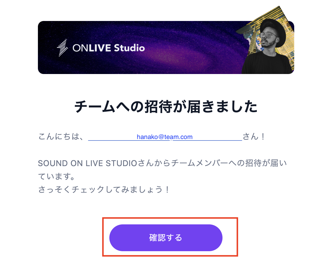 スクリーンショット 2026-02-18 13.32.30.png