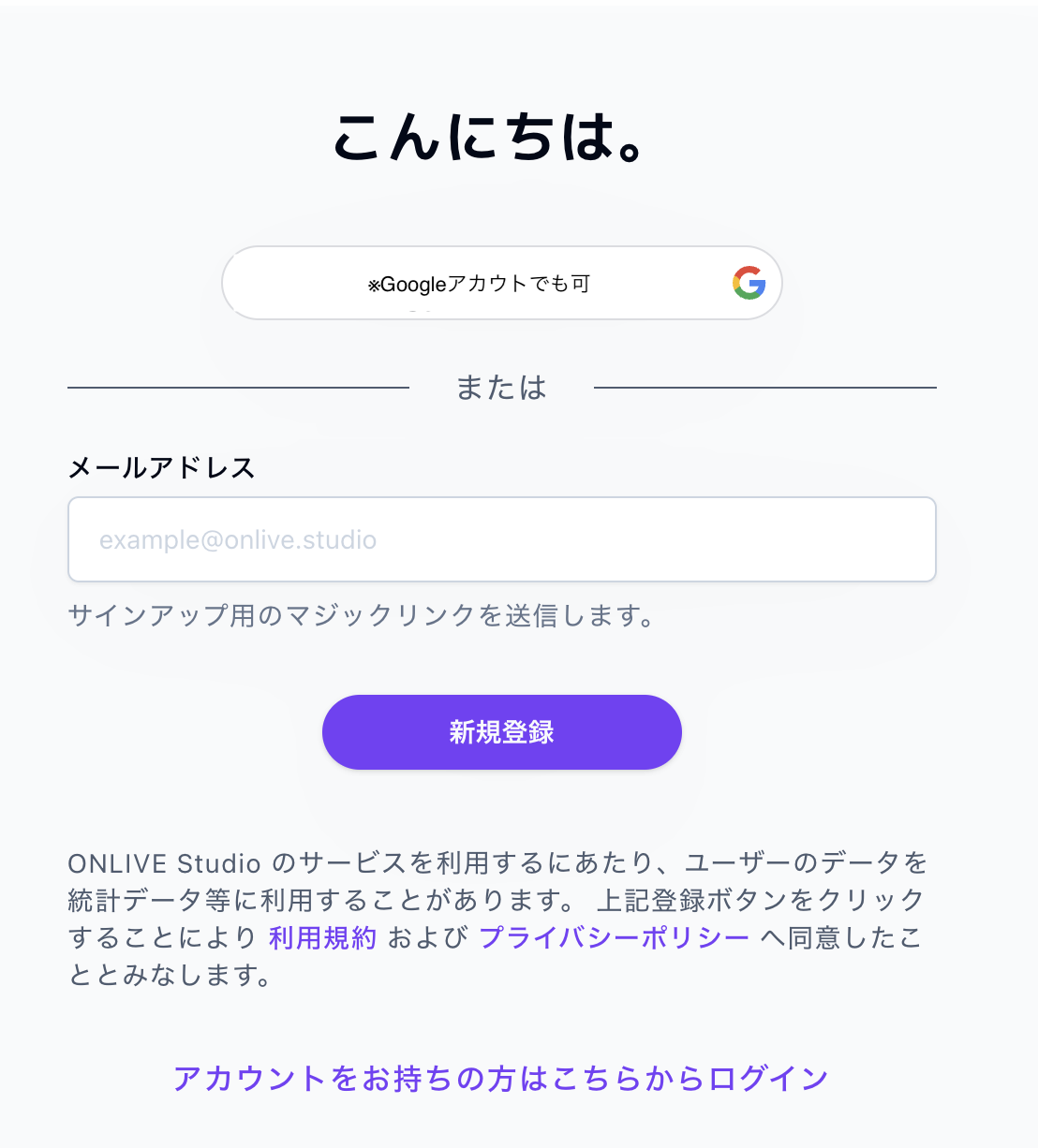 スクリーンショット 2026-02-18 13.41.27.png