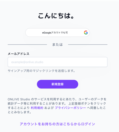 スクリーンショット 2026-02-18 13.41.27.png