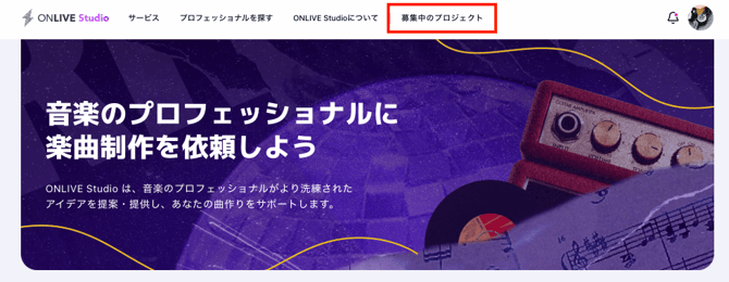 スクリーンショット 2026-03-09 13.51.09.png