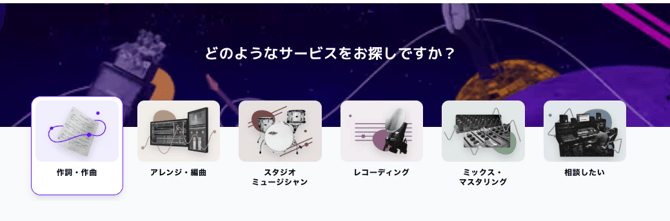 スクリーンショット 2026-03-09 18.08.06.png