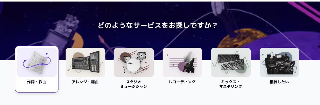 スクリーンショット 2026-03-09 18.08.06.png