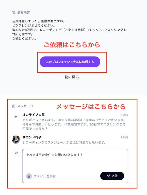 スクリーンショット 2026-03-10 12.21.01.png