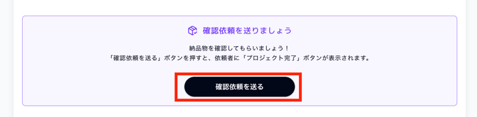 スクリーンショット 2026-05-29 18.13.31.png
