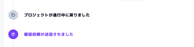 スクリーンショット 2026-05-29 18.19.42.png
