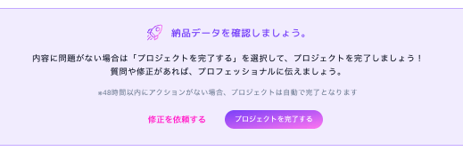 スクリーンショット 2026-06-02 18.28.42.png