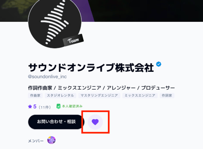スクリーンショット 2026-06-02 18.47.08.png