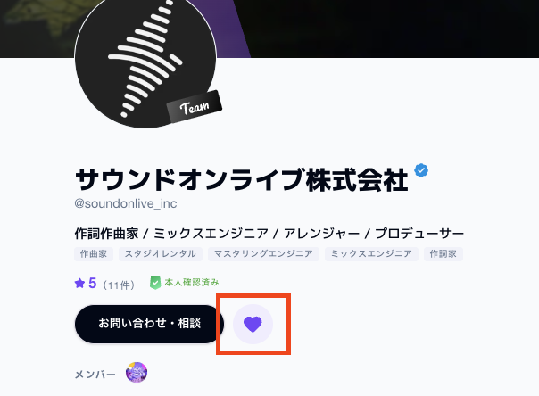 スクリーンショット 2026-06-02 18.47.08.png