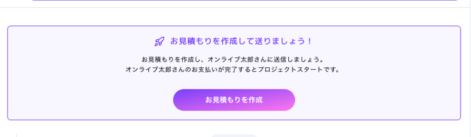 スクリーンショット 2026-06-03 13.58.00.png