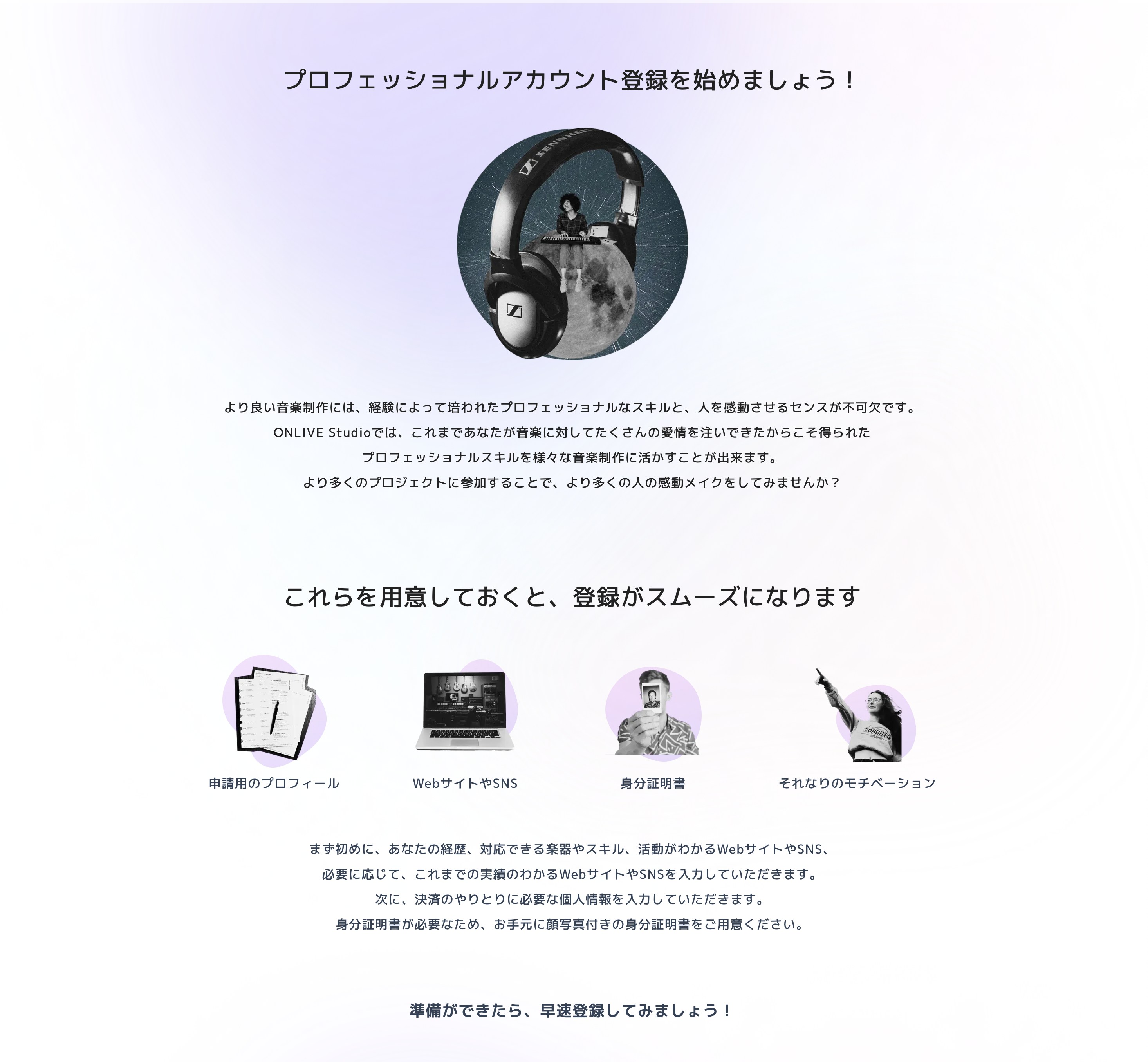 スクリーンショット 2024-11-20 18.47.17.png