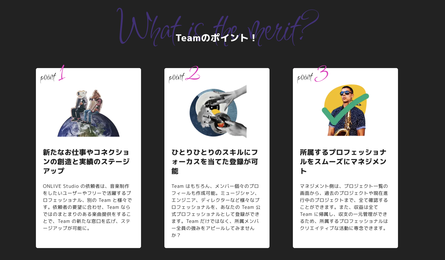 スクリーンショット 2025-02-18 17.48.26.png