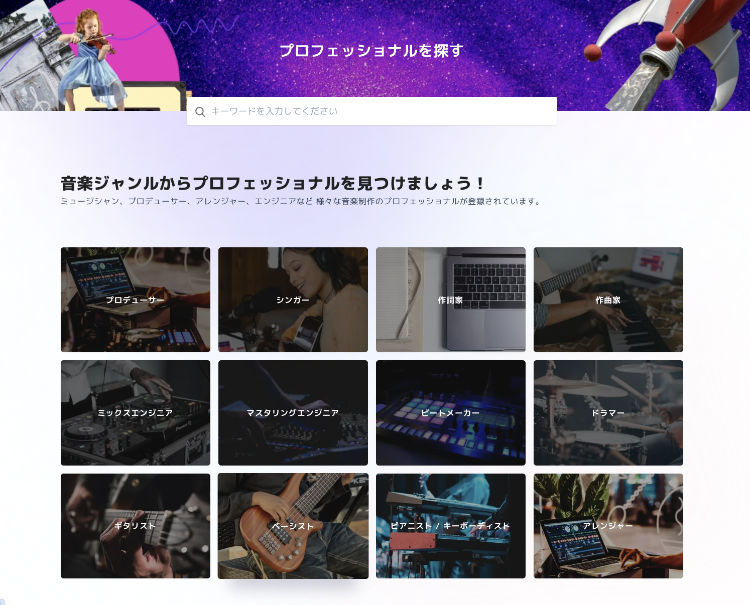 スクリーンショット 2025-02-17 18.07.32.png
