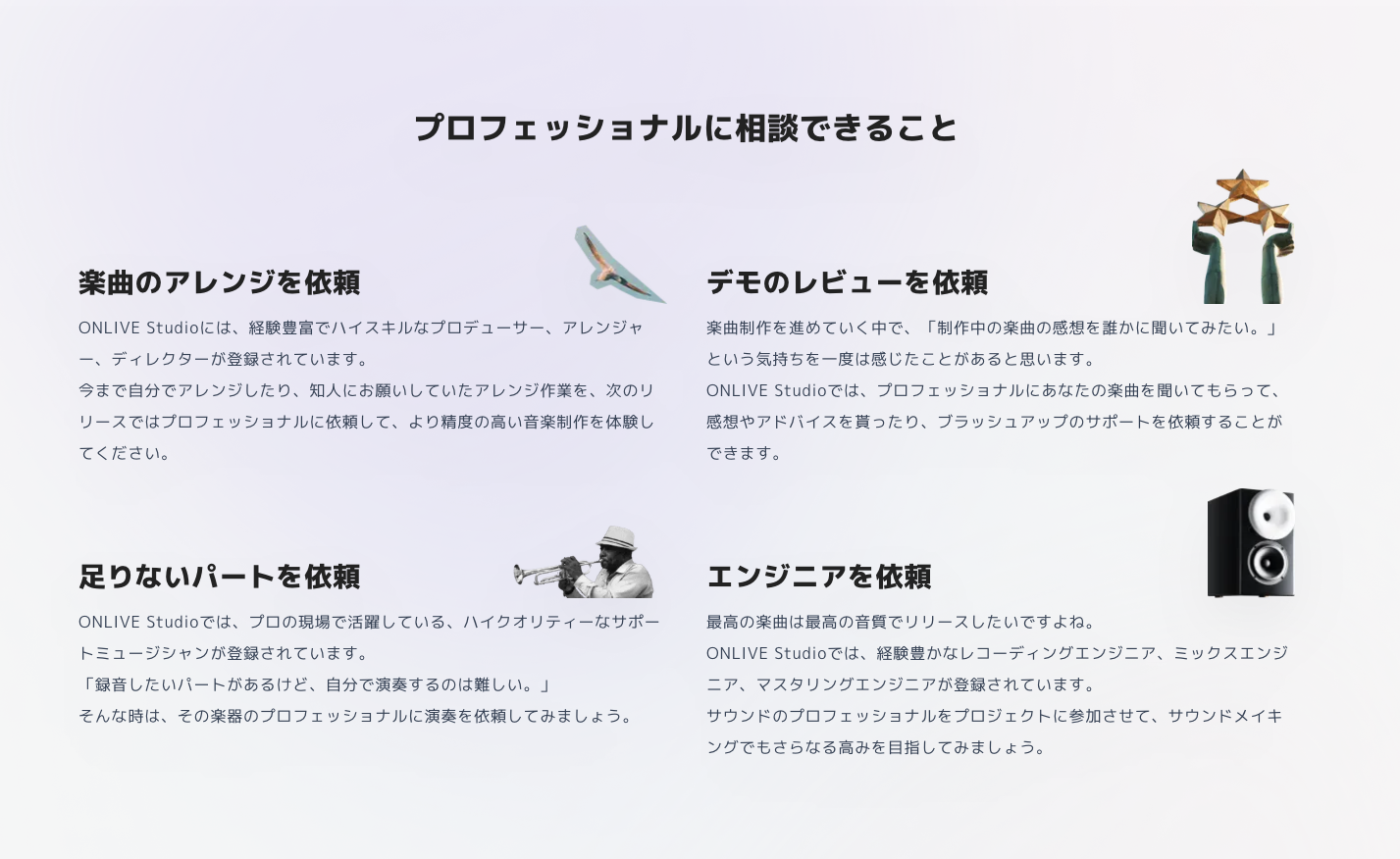 スクリーンショット 2025-03-26 16.13.23.png
