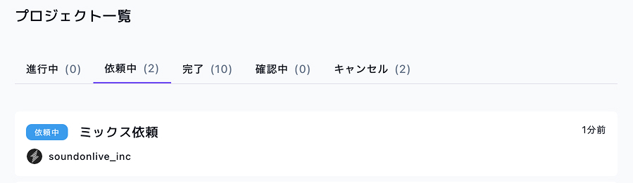 スクリーンショット 2025-04-23 12.41.28 1.jpg